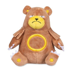 Ursaring Sitting Cuties Plush - 5 In.