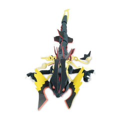 Shiny Mega Rayquaza Poké Plush - 45 ¼ In.