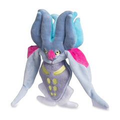 My Friend Malamar Edition - Malamar Sitting Cuties Plush - 7 In.