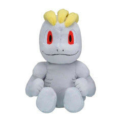 Machop Sitting Cuties Plush - 7 ½ In.
