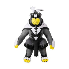 Urshifu (Single Strike Style) Poké Plush - 15 ¾ In.