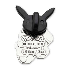 Politoed Pokémon Pixel Pin