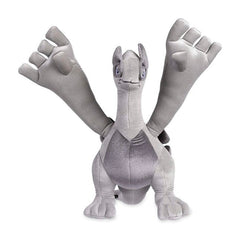 Gold & Silver Legends: Lugia Plush - 17 ¼ In.