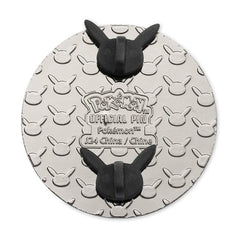 Vulpix Pokémon Monthly Pins: Habitat Pin (3 of 12)