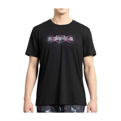 Soaring Sonar Pokémon Sleepwear T-Shirt - Men