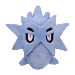 Pupitar Sitting Cuties Plush - 6 In.