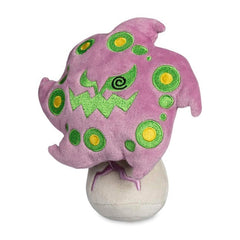 Spiritomb Sitting Cuties Plush - 6 ¼ In.