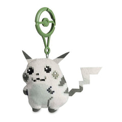 Pikachu 1996 Style Plush Key Chain