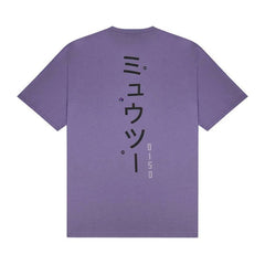 Pokémon × Dolly Noire: Pixel Mewtwo Purple T-Shirt - Adult