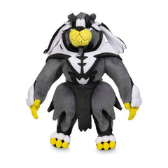 Urshifu (Rapid Strike Style) Poké Plush - 15 ¼ In.