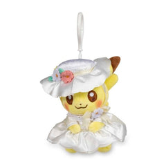 Pikachu Happy Spring Plush Key Chain