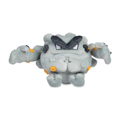 Alolan Graveler Sitting Cuties Plush - 8 In.
