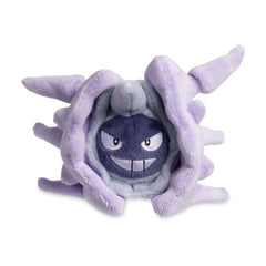 Cloyster Sitting Cuties Plush - 4 ¼ In.