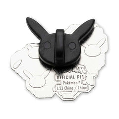 Aipom Pokémon Pixel Pin